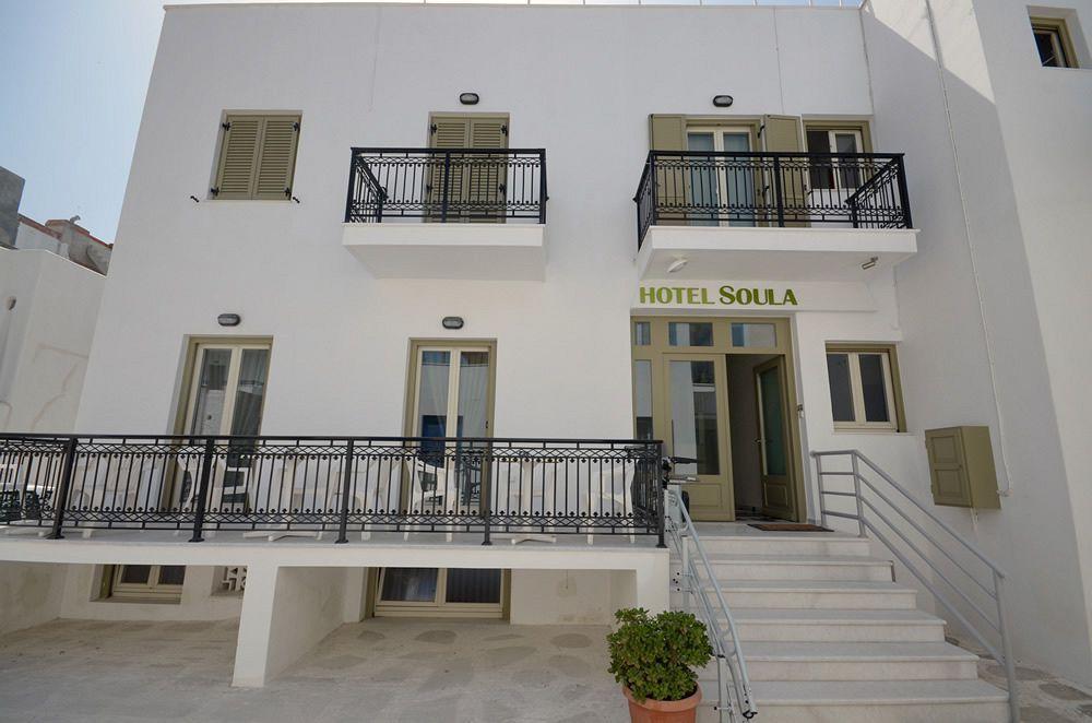 Отель Soula Naxos Naxos City Экстерьер фото